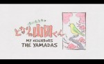 My Neighbors The Yamadas